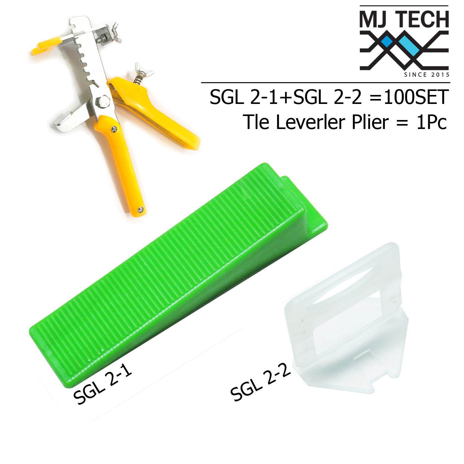 MJ-Tech ชุดตัวปรับระดับกระเบื้อง คีมปรับระดับ พร้อม SGL 2-1 + SGL 2-2 ลิ่ม และ พลาสติก จำนวน 1 ชุด