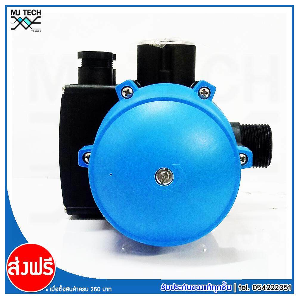 MJ-Tech AUTOMATIC PUMP CONTROL สวิทซ์ควบคุมปั๊มน้ำแบบอัตโนมัติ รุ่น LS-3 (ส่งฟรีทั่วไทย)