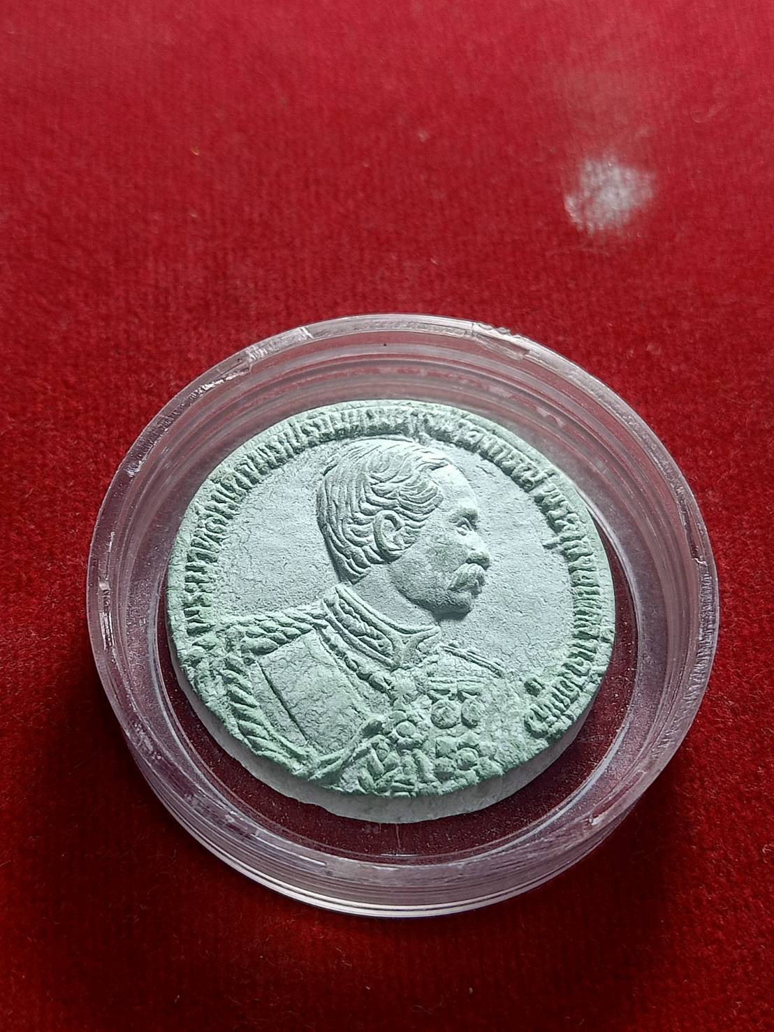 พระผง ร.5 ที่ระลึกอนุสรณ์สถานแห่งชาติ ปี 2537 (SKU-05424)