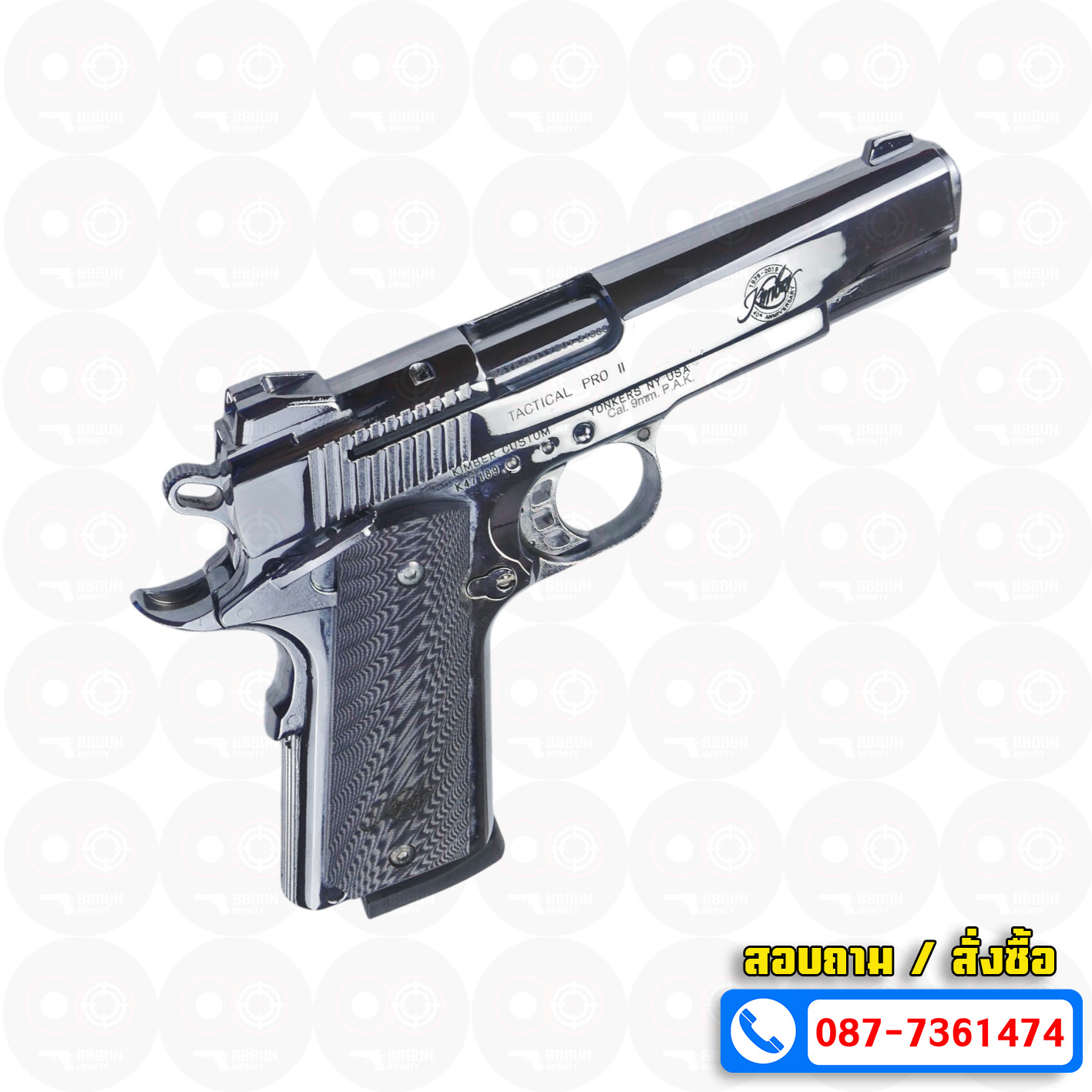 แบลงค์กัน KUZEY M1911 KIMBER สีเงินเงา ลำกล้อง 5 นิ้ว ด้าม G10 blank gun (แถมกล่องใส่ปืน)