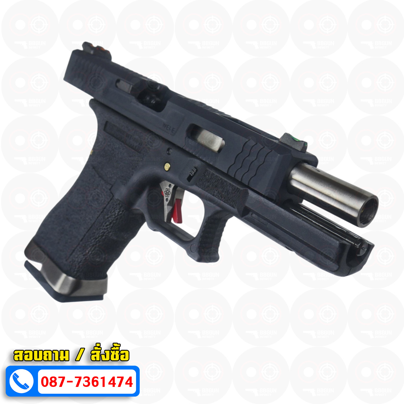 บีบีกันอัดแก๊ส WE Glock 17 G-Force T5 เฟรมดำ สไลด์ดำ ท่อเงิน BB GUN