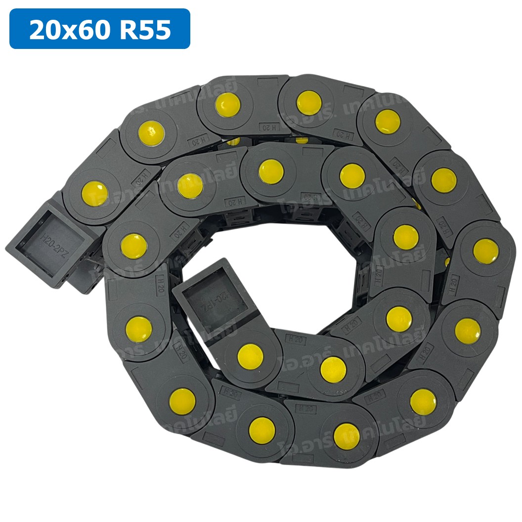 DC-20x60 R55 รางกระดูกงู รางสายไฟ 20x60x1000mm Drag chain engraving machine รางกระดูกงูร้อยสายไฟ Cable Dragchain รางร้อยสายไฟ