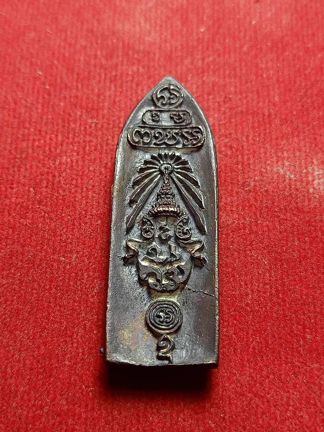 เหรียญหล่อพระสยามเทวาธิราช หลัง นวม. (มูลนิธินวมราชานุสรณ์ ) เจ้าคุณอุดม วัดเทพศิรินทร์ จัดสร้าง (SKU-05581)