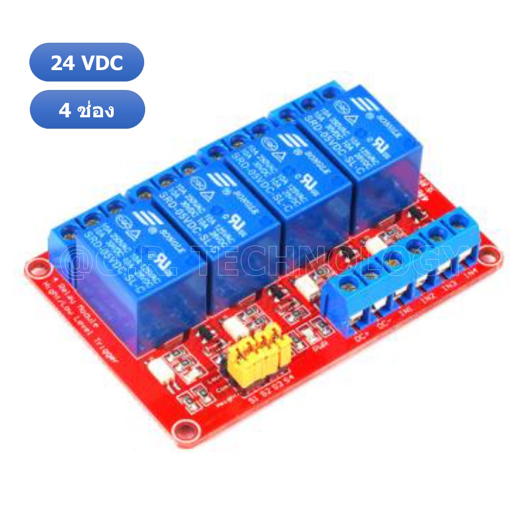 (1ชิ้น) BA057 รีเลย์ 4 ช่อง 24VDC High and Low Level Trigger Relay Module