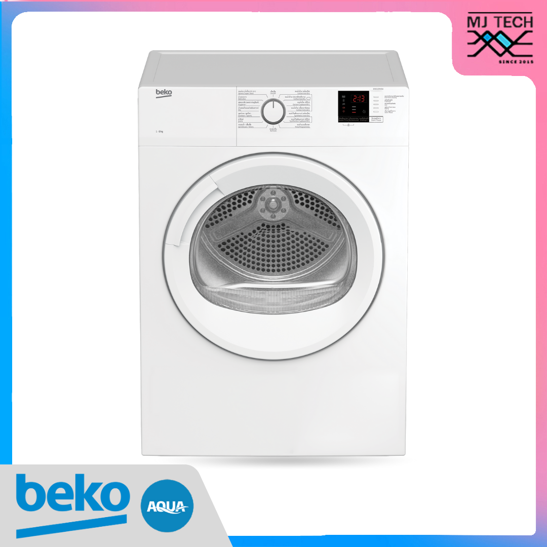 BEKO เครื่องอบผ้า ฝากระจก ระบายลมร้อน 8 กก. รุ่น DA8112RX0W + ขาตั้งเครื่อง