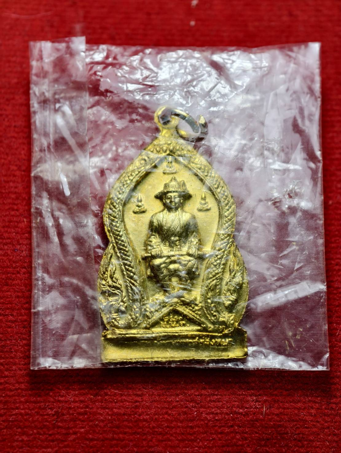 เหรียญพลังแผ่นดิน กรมพระราชวังบวรมหาสุรสิงหนาท ปี 2519 หลวงปู่โต๊ะ วัดประดู่ฉิมพลี ปลุกเสก (SKU-13624)