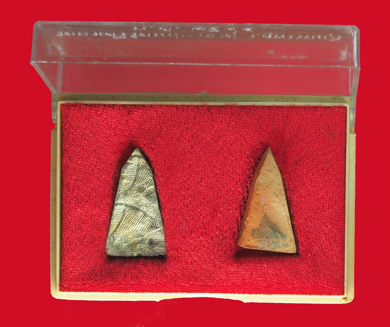 *33595 พระผงสุพรรณย้อนยุค ปี 2544 สุพรรณบุรี กล่องเดิม 84