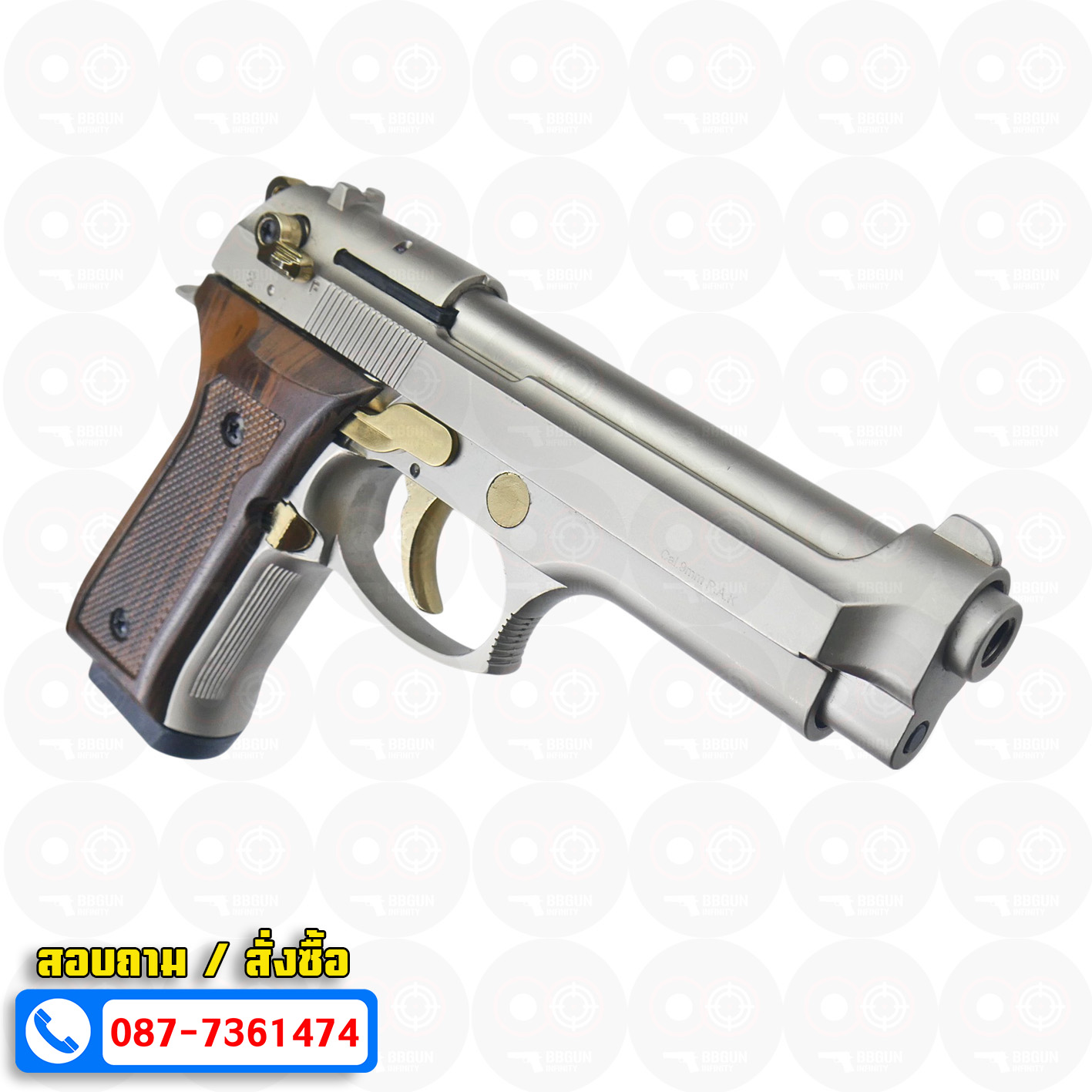 แบลงค์กัน BLOW F92 AUTO SATINA GOLDEN PARTS WOODEN GRIPS สีซาติน ไกทอง ด้ามลายไม้ Blank Gun ( 2 แม็กกาซีน + กล่องปืน )