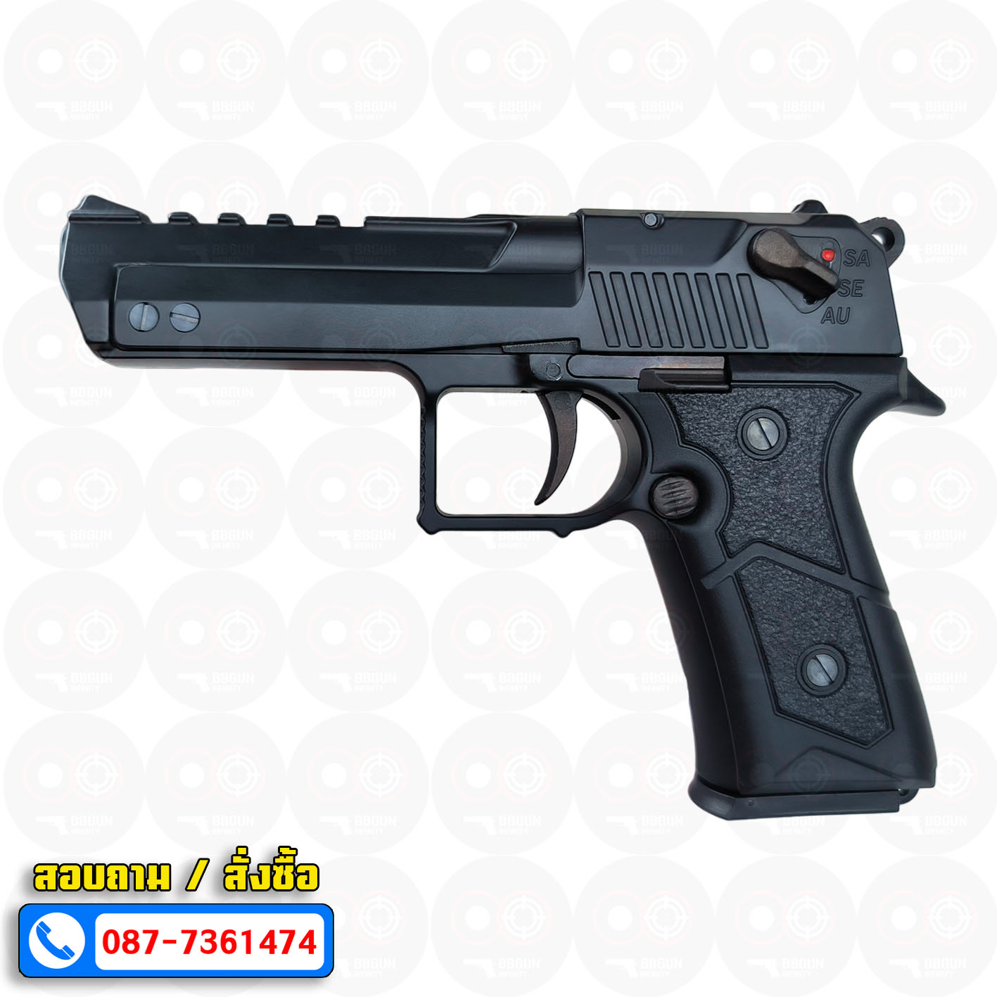 แบลงค์กัน NIKSAN NKS-44 Auto (DESERT EAGLE) BLANKGUN (ได้ 2 แม็กกาซีน)