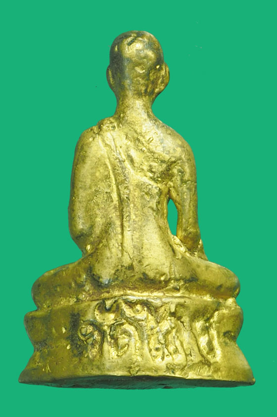 *35723 รูปหล่อโบราณพระศรีอาริยเมตไตรย์ วัดไลย์ ลพบุรี ประมาณปี 2500 เนื้อทองเหลือง 8