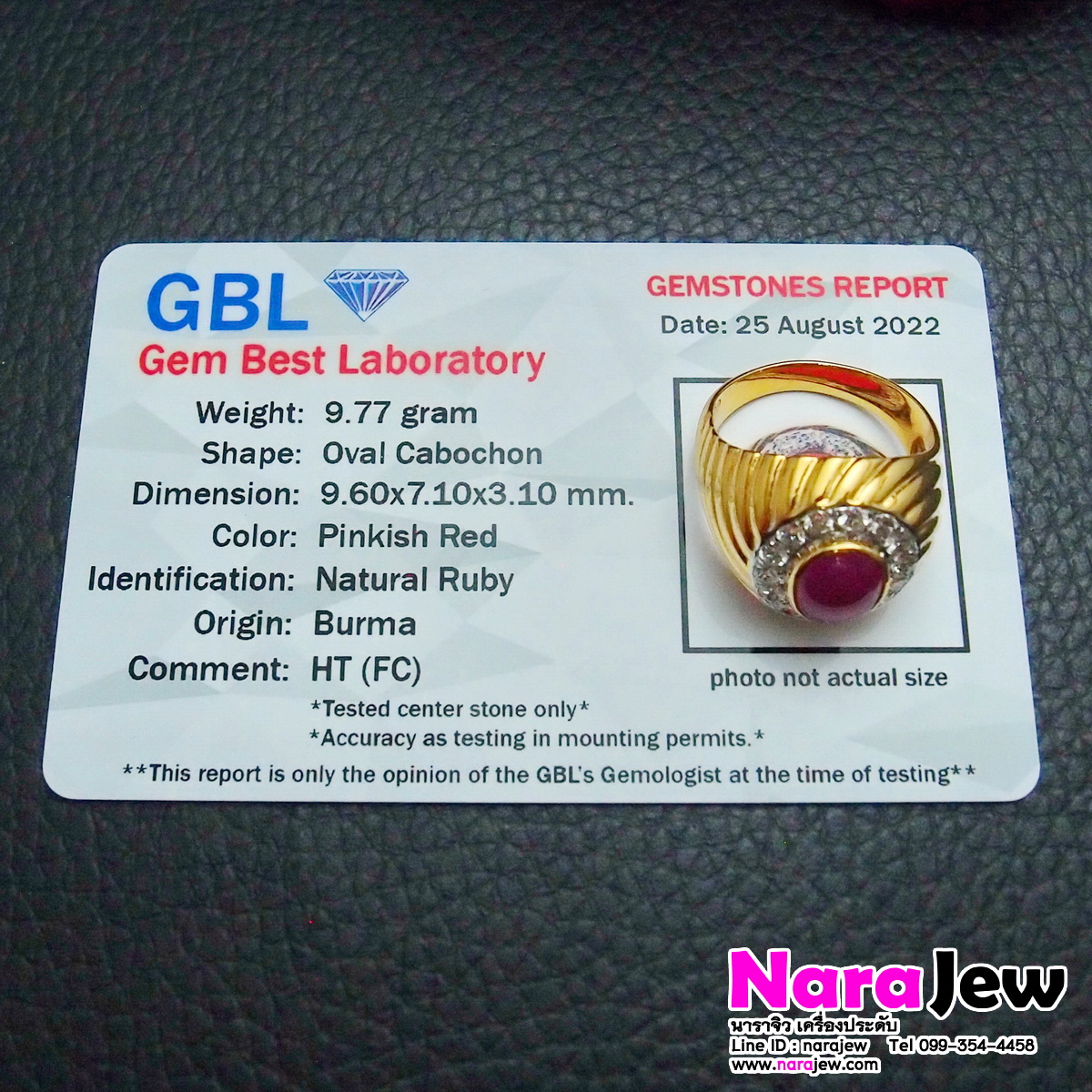 แหวนทับทิมพม่าชาย ล้อมเพชรแท้ ทับทิมพม่า สี Pinkish Red Ruby พร้อมใบเซอร์สถาบันอัญมณี GBL หลุดจำนำ