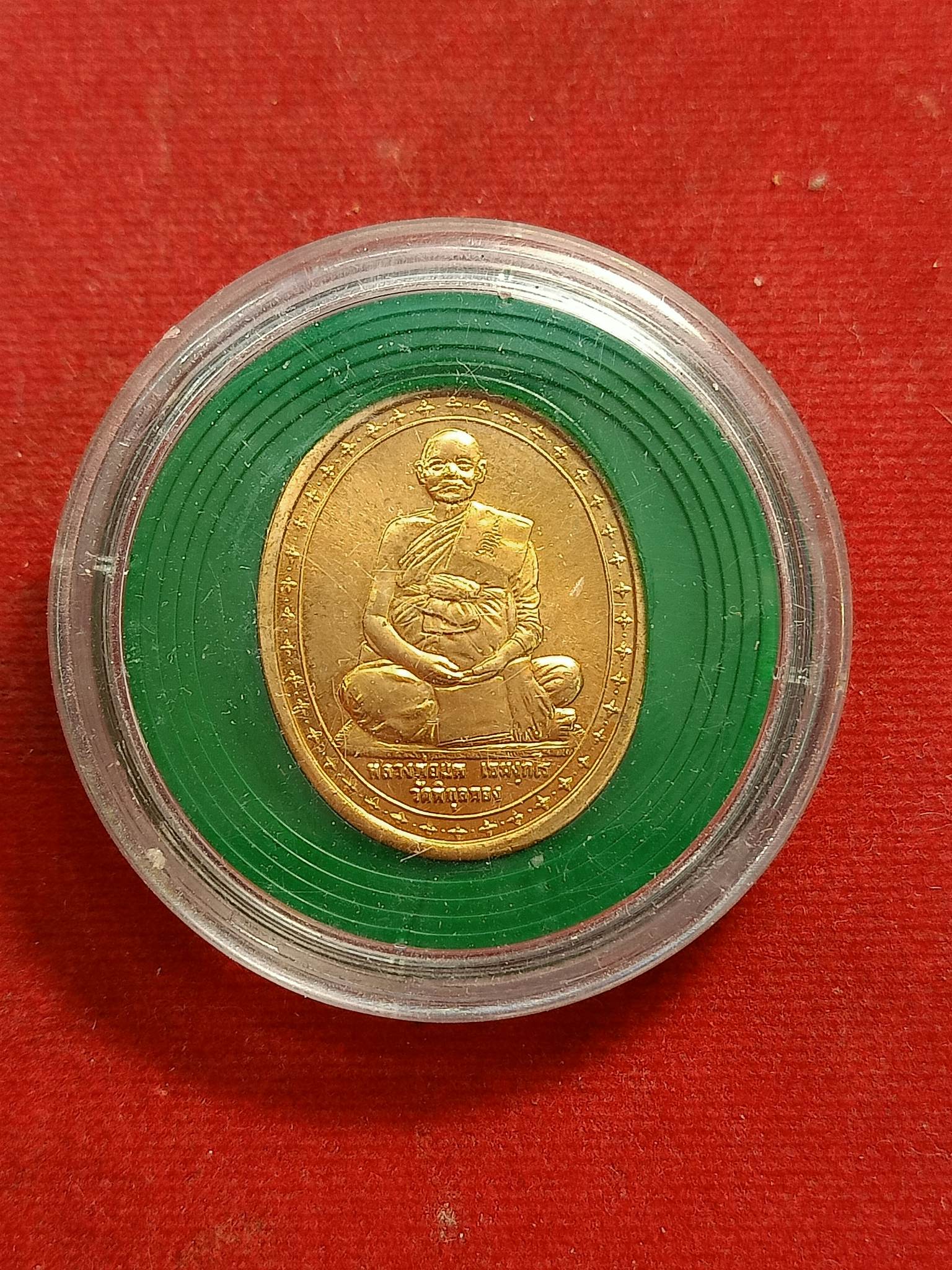 เหรียญหลวงพ่อแพ รุ่น 100 ปี วัดพิกุลทอง สิงห์บุรี ปี 2539 (SKU-00467)
