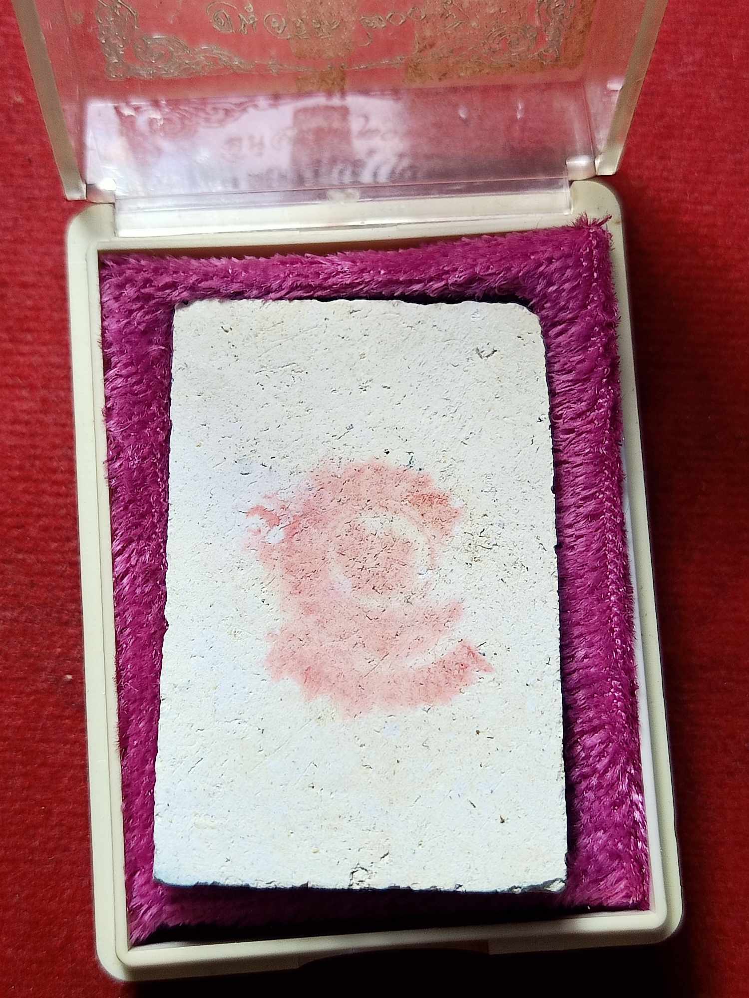 พระสมเด็จ อนุสรณ์ 200 ปี สมเด็จโต วัดไชโยวรวิหาร(เกษไชโย) จ.อ่างทอง ปี 2531 พร้อมกล่อง (SKU-03829)