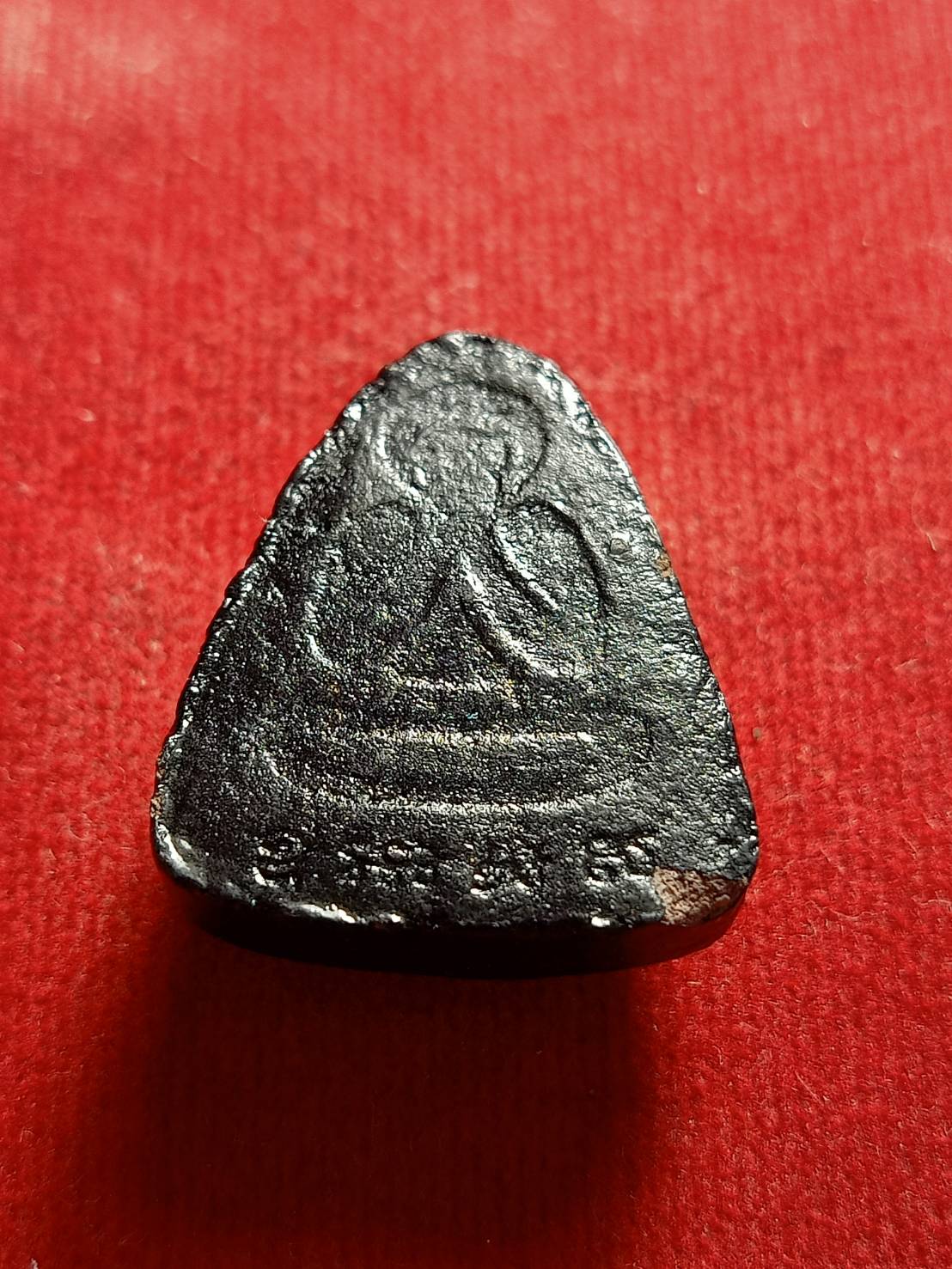 พระปิดตา หลวงพ่อเณร วัดทุ่งเศรษฐี กทม. (SKU-05564)