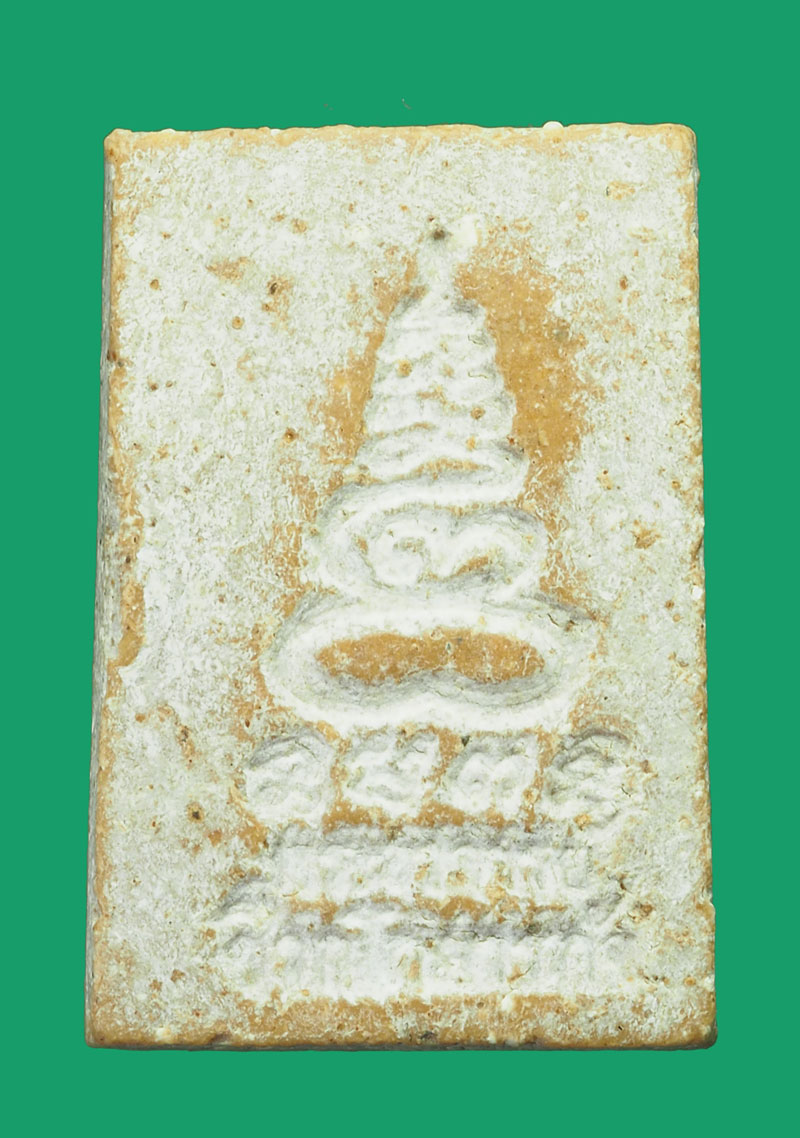 ขายแล้ว*33023 พระหมอชีวกโมมารภัจจ์ หลวงพ่อโกกวย วัดโฆษิตราราม เนื้อผงน้ำมัน พิมพ์เล็ก 9