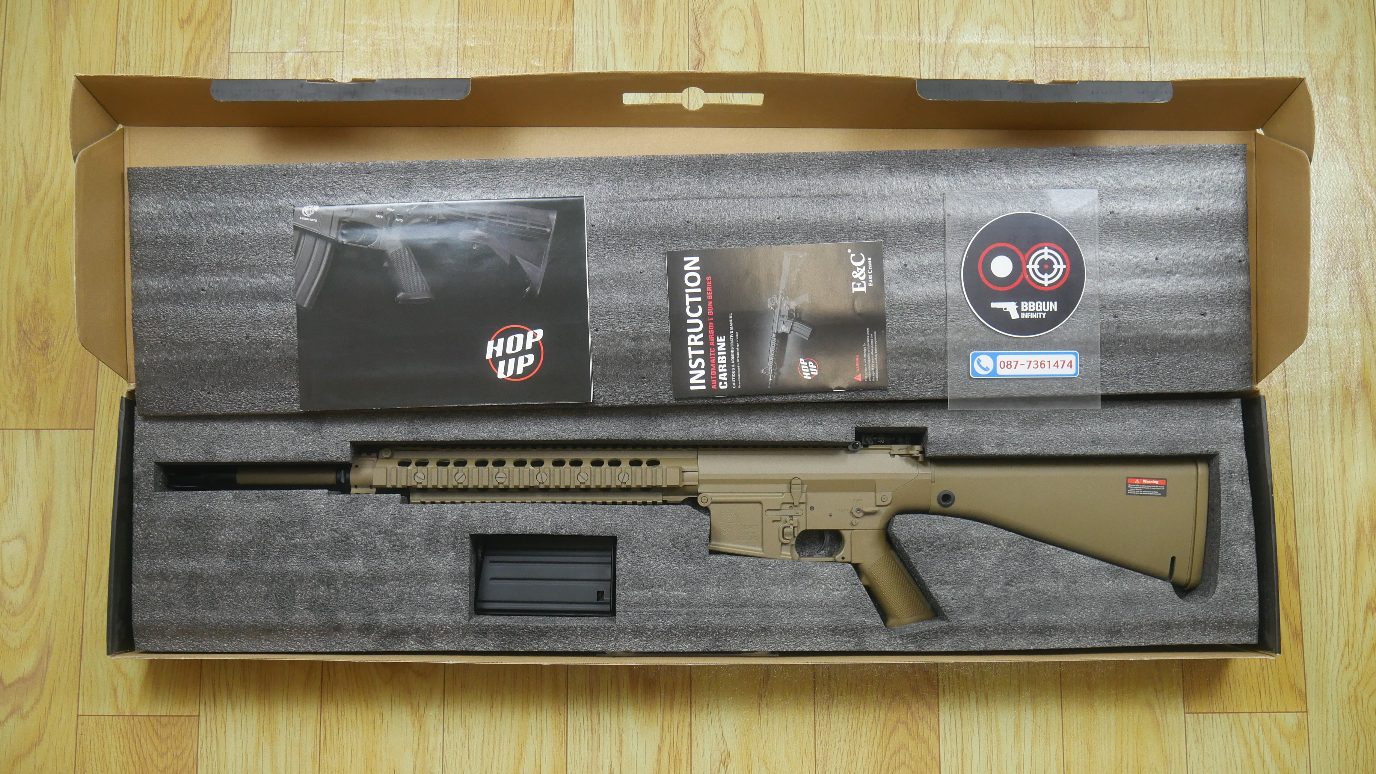 บีบีกันไฟฟ้า E&C EC-901 DE S2(QD1.0) M110 SASS บอดี้โลหะ Jr.Custom Gen 2