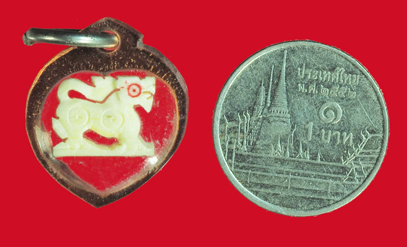 *33840 สิงห์แกะเลี่ยมพลาสติกเก่า เดิมจากวัด ไม่ทราบที่และปีสร้าง 12