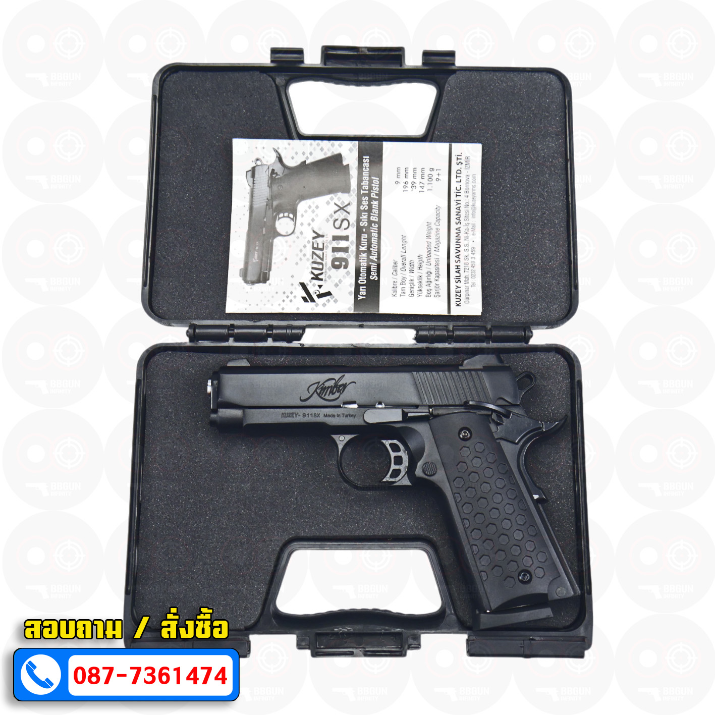 Blank Gun KUZEY 911SX Kimber ลํากล้อง 4 นิ้ว สีดำ แบลงค์กัน (แถมกล่องใส่ปืน)