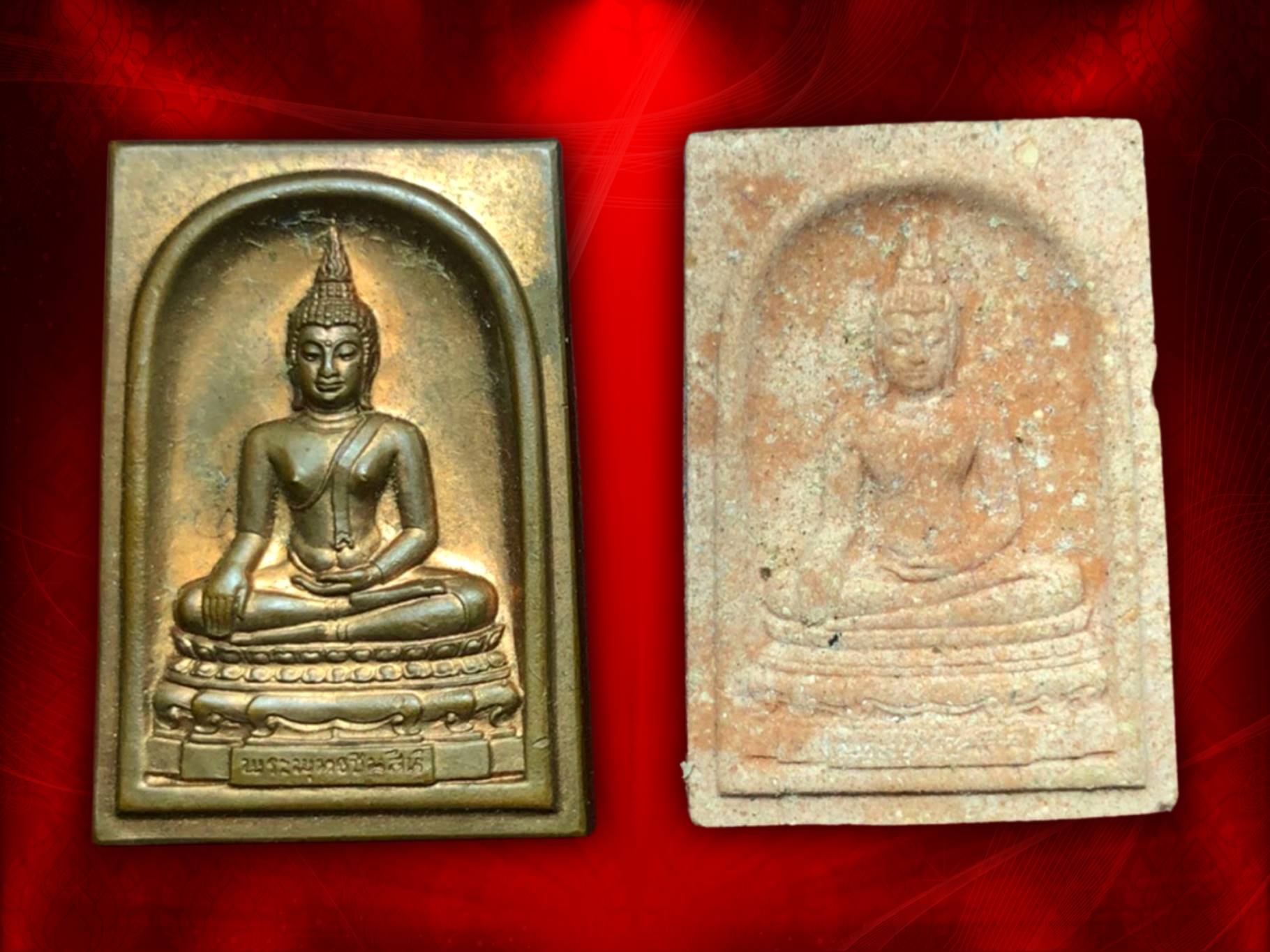 เหรียญพระพุทธชินสีห์ ญสส. วัดบวรนิเวศวิหาร เนื้อเงิน พนฃร้อมกล่อง จัดสร้างฉลองวาระครบ 80 พรรษา 3 ตุลาคม 2536 งามสุดๆ คม ชัด ลึก ครับ