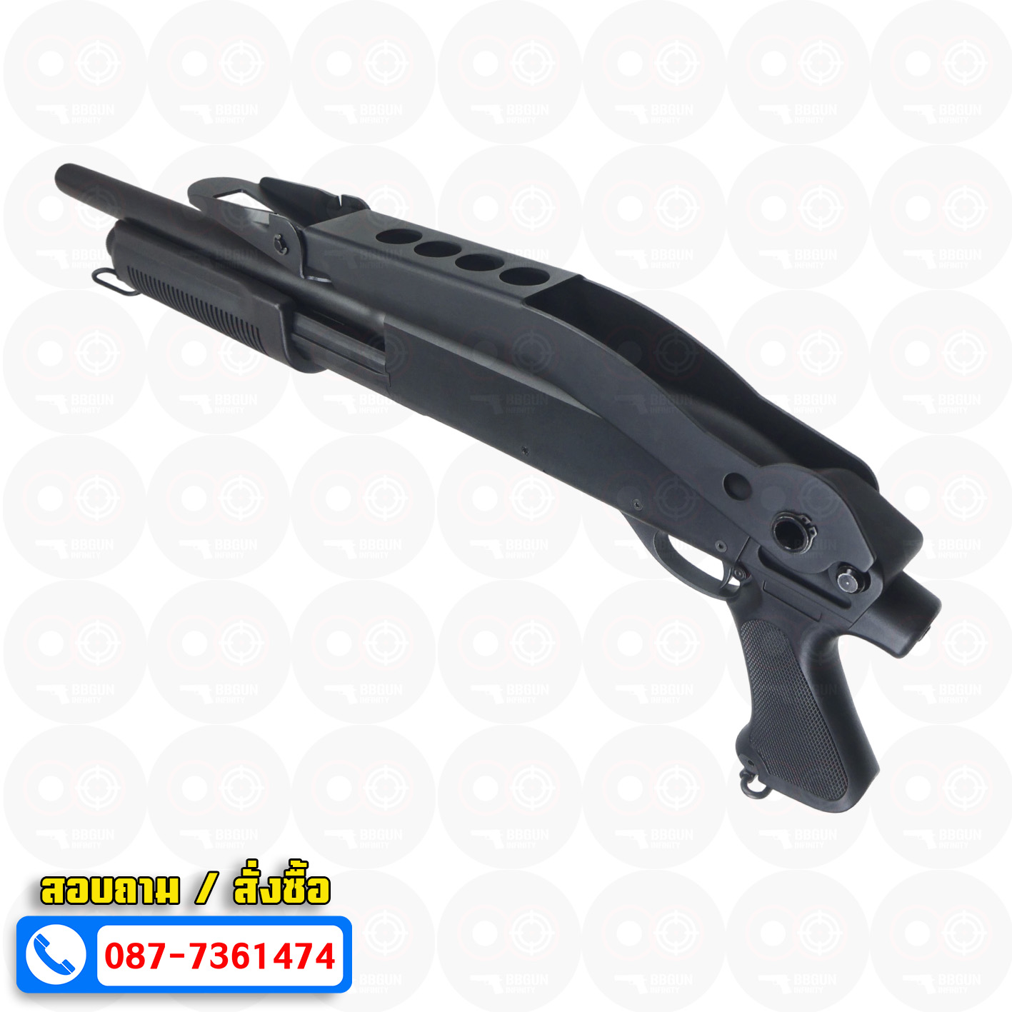 ปืนบีบีกันลูกซอง Cyma CM352 M870 folding Stock หน้าสั้น ท้ายพับ สีดำ (ชักยิงทีละ 3 นัด) Shotgun BB GUN