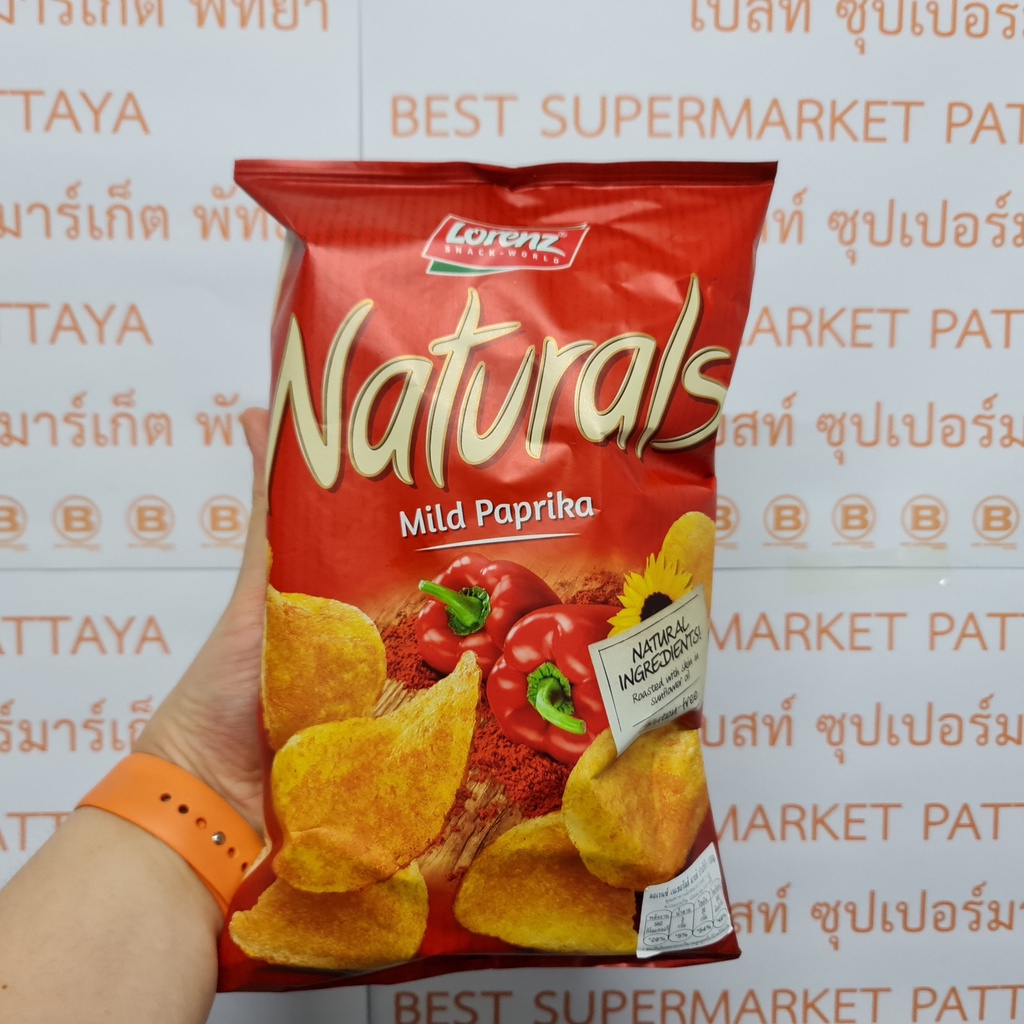 ลอเรนซ์ เนเชอรัลส์ มันฝรั่งแผ่นเรียบกรอบ 100 กรัม Lorenz Naturals Potato Chips 100 g.