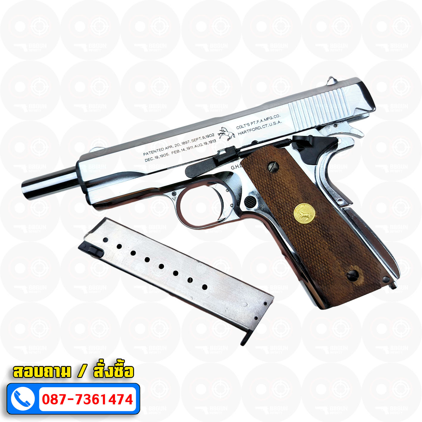 แบลงค์กัน AKSA Colt M1911A1 100 Years สีเงินเงา กริปไม้ (2 แม็กกาซีน) BLANK GUN