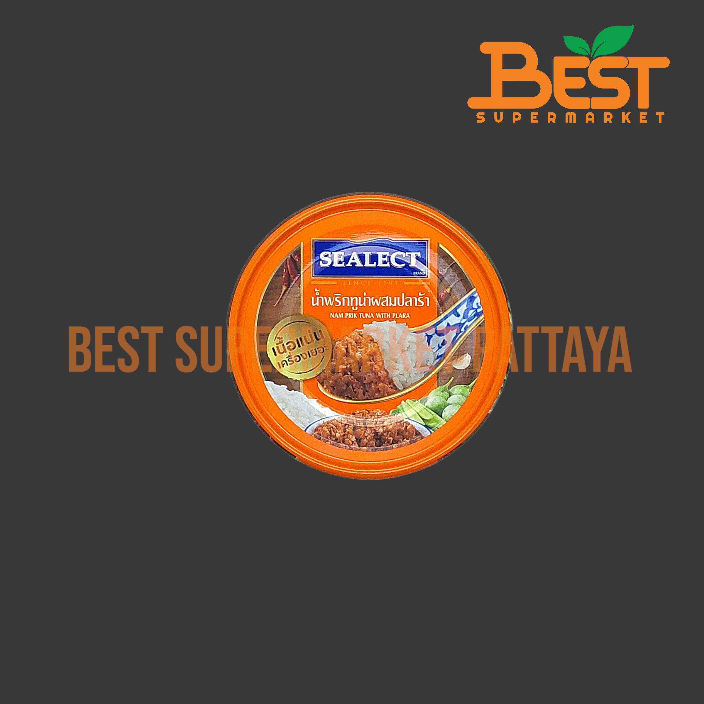 ซีเล็ค น้ำพริกทูน่าผสมปลาร้า 85 กรัม. Sealect Nam Prik Tuna with Plara 85 g.