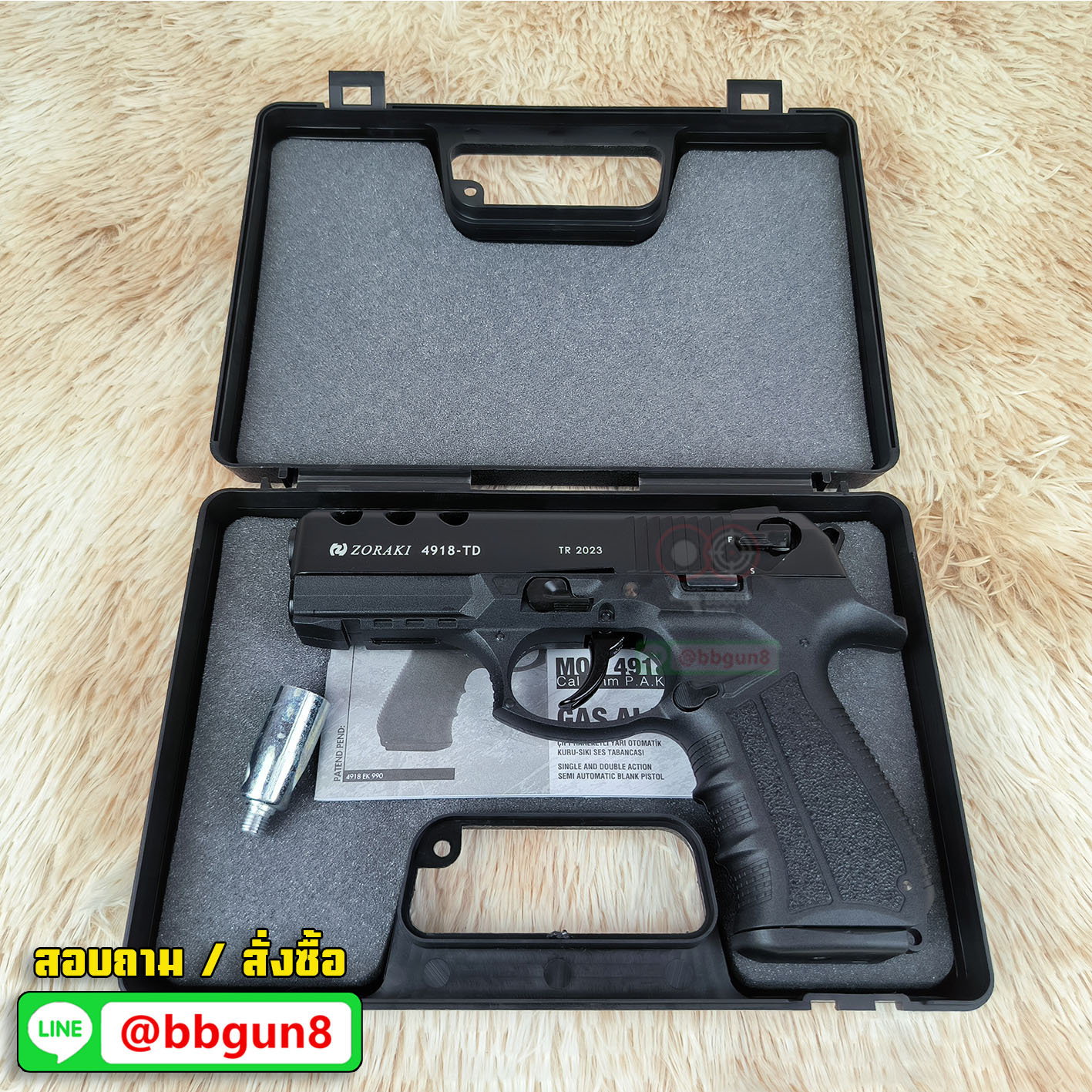 Zoraki 4918-TD Blank Gun แบลงค์กัน ฟลูไซส์ สไลด์เจอะพอร์ท (แถมกล่องใส่ปืน หัวต่อพุ)