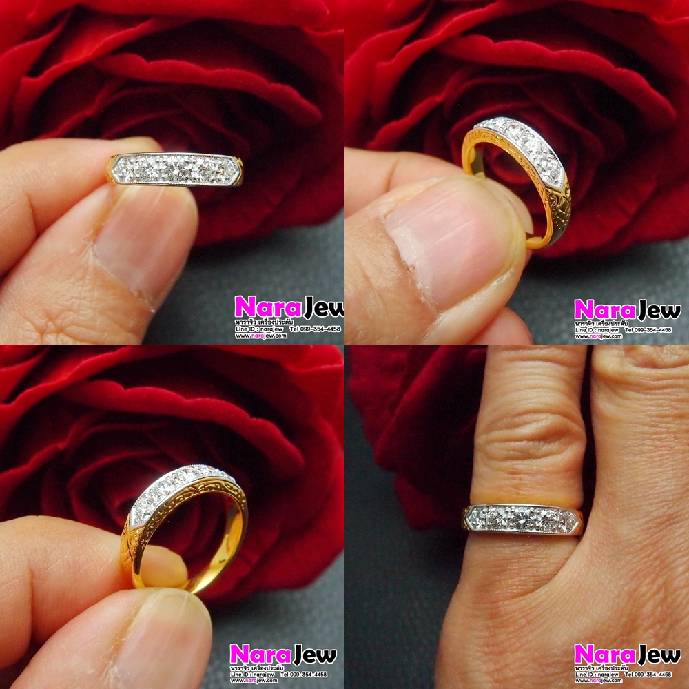 แหวนเพชรแถว เม็ดละ 12 ตัง ประดับเพชรแท้รวม 0.60 กะรัต เพชรน้ำขาว 97 เล่นไฟวิ้งๆ
