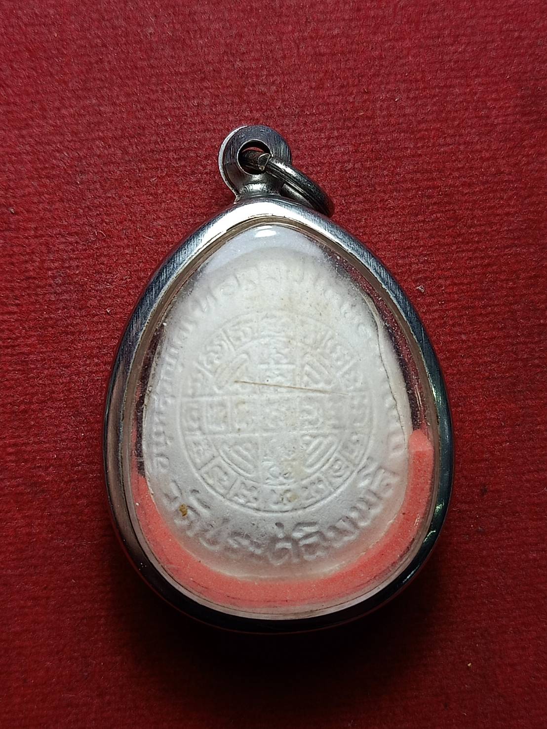 พระปิดตาหลวงปู่โต๊ะ พิมพ์จัมโบ้ 111 ปี วัดประดู่ฉิมพลี กทม (SKU-08083)