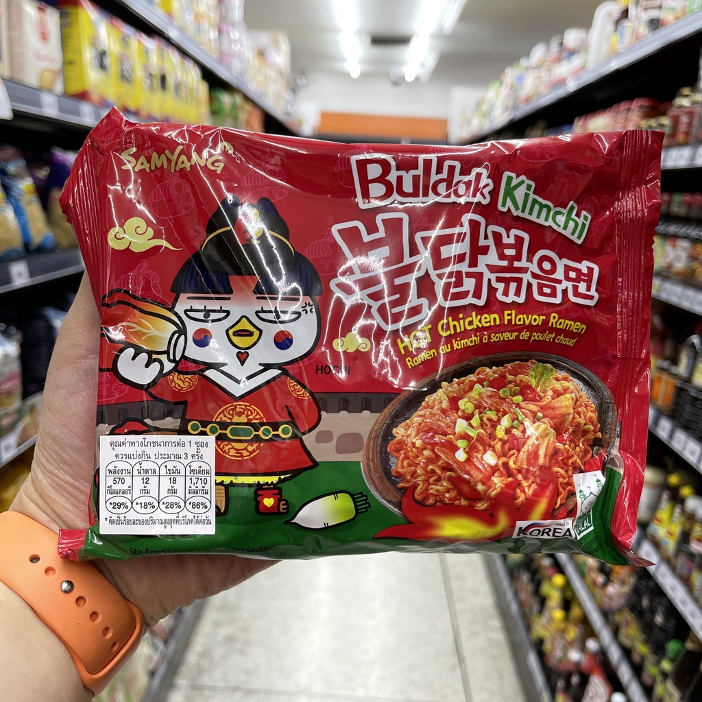 ซัมยัง ราเมงแห้ง รสกิมจิสูตรเผ็ด 135 กรัม Samyang Buldak Hot Chicken Kimchi Ramen 135 g. ราเมงเกาหลี