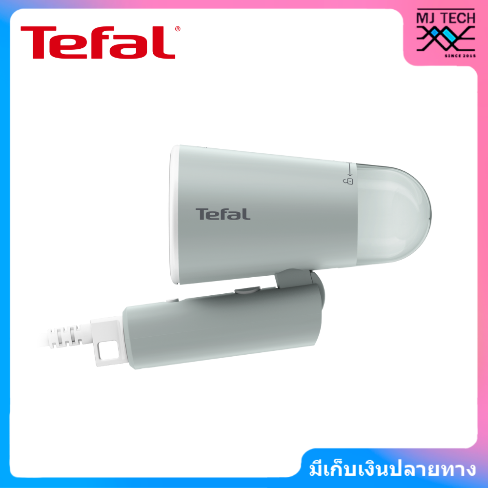 Tefal เครื่องรีดถนอมผ้าแบบพกพา Origin Travel กำลังไฟ 1,200 วัตต์ รุ่น DT1034E1 (New)