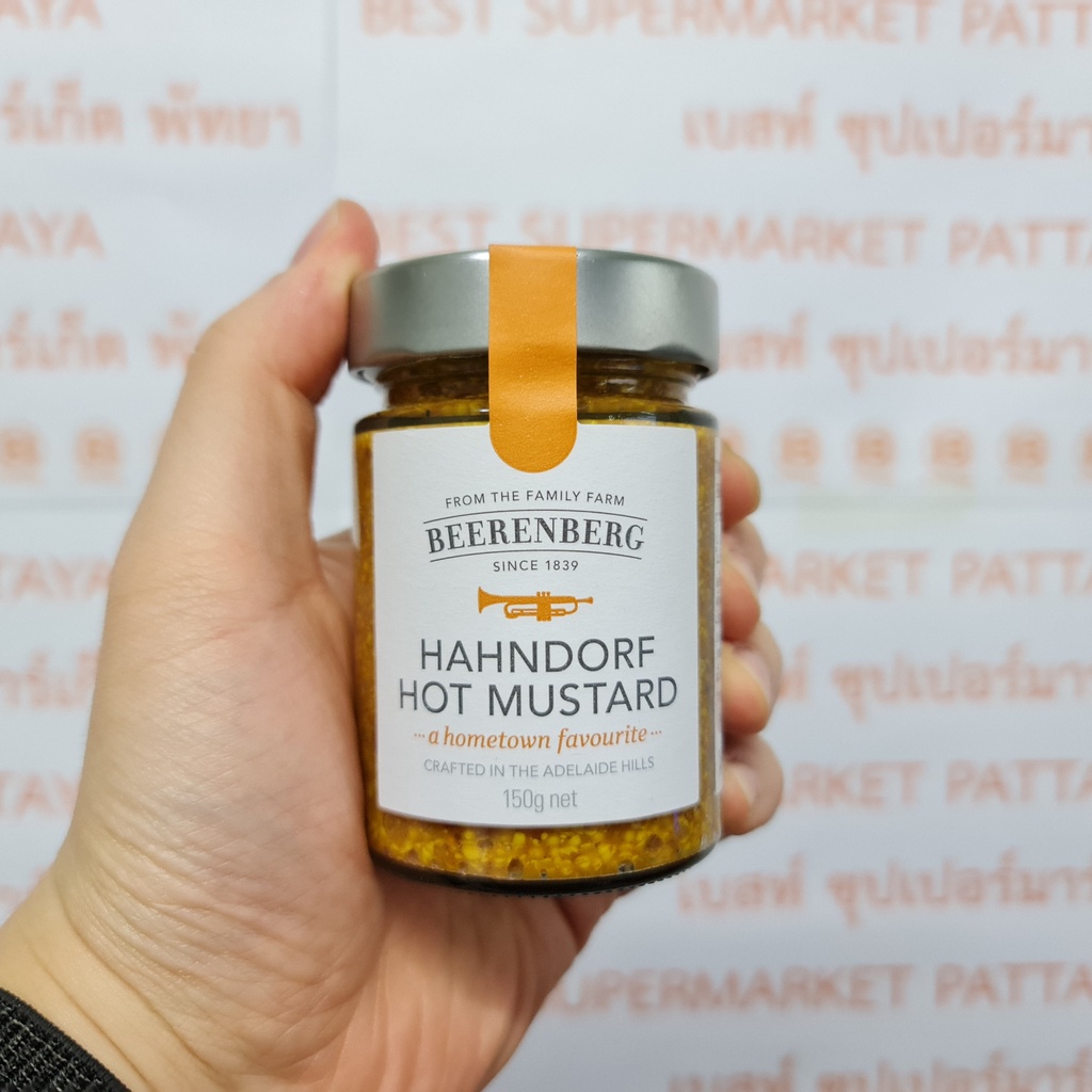 เบียร์เรนเบิร์ก มัสตาร์ด นำเข้า จากออสเตรเลีย 150 กรัม Beerenberg Mustard Crafted in Adelaide Hill 150 g.