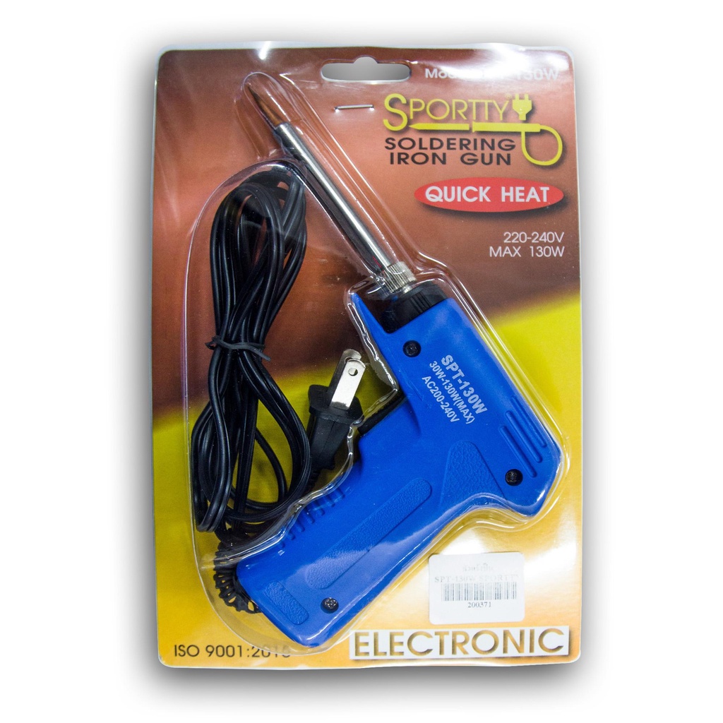 หัวแร้งปืน SPORTTY รุ่นปรับความร้อน SPT-130w (ราคารวมแวท) หัวแร้งปืน หัวแร้ง บัดกรี ที่เชื่อมตะกั่ว{2200407602}
