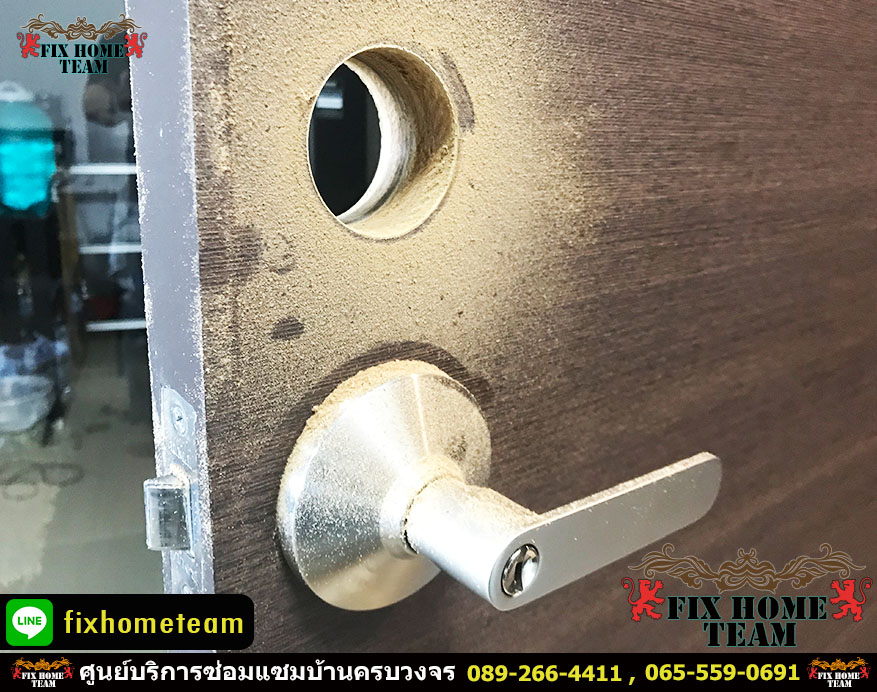 ช่างเปลี่ยนลูกบิดประตู แถวคันนายาว รามอินทรา นวมินทร์ เสรีไทย สวนสยาม คู้บอน ประเสริฐมนูกิจ