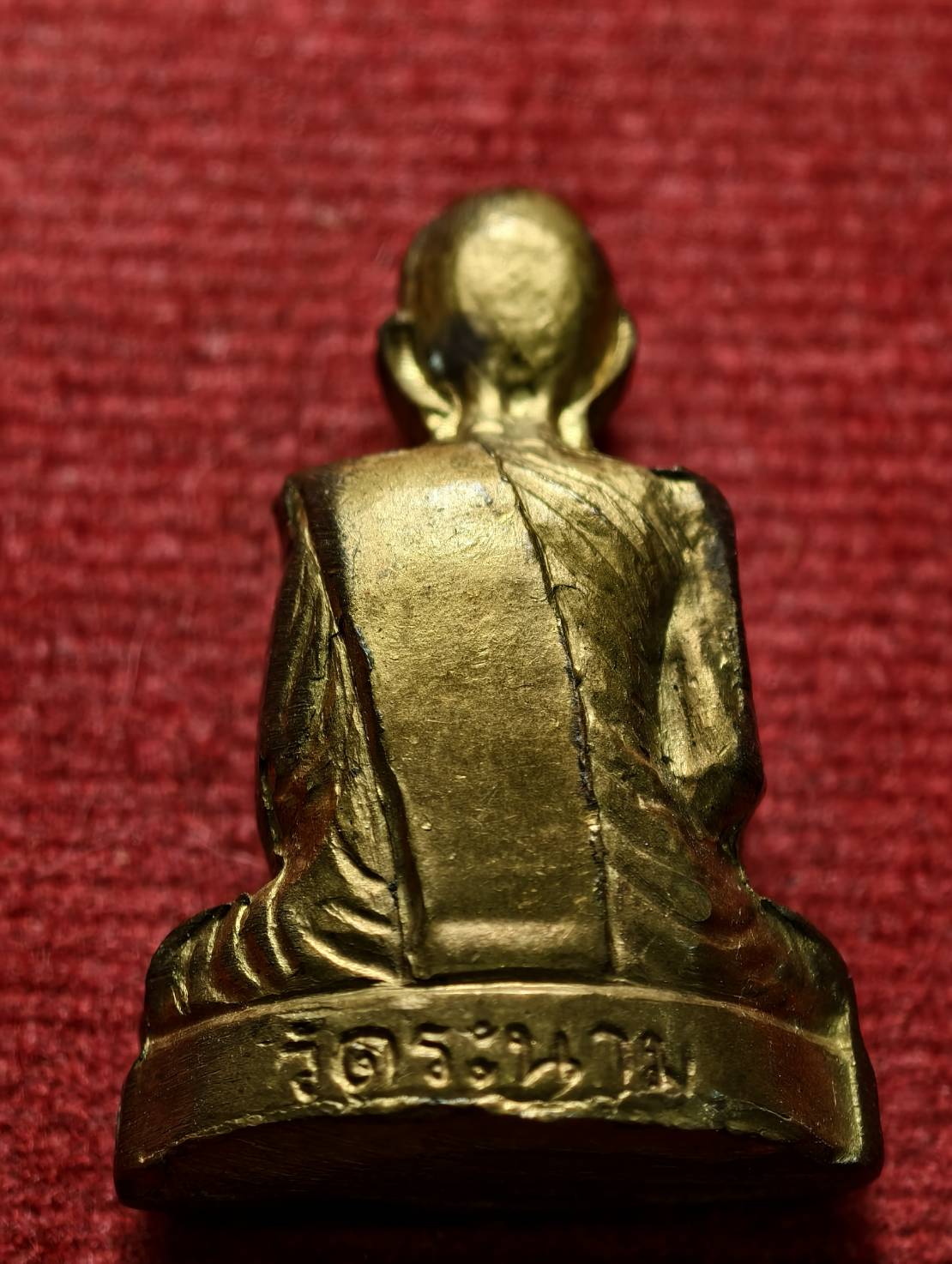 รูปหล่อหลวงปู่เจ็ก อาจารสุโภ วัดระนาม จ.สิงห์บุรี (SKU-13482)