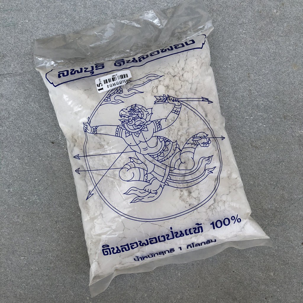 ดินสอพองบด แบบ 1Kg (ราคารวมแวท) ดินสอพองบดอย่างดี สปอตสินค้าดินสอพอ ใช้ขัดผิวไม้ ขัดเฟอร์นิเจอร์ {0901118101}