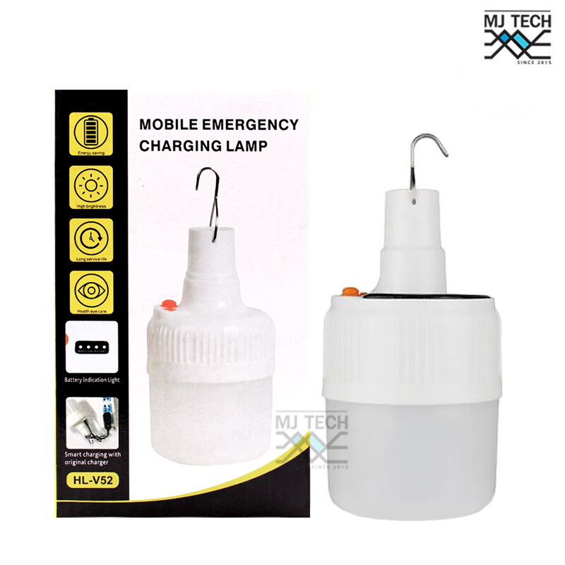 หลอดไฟฉุกเฉินโซล่าเซลล์ HL-V52 ชาร์จได้ทั้งไฟบ้าน และพลังงานแสงอาทิตย์