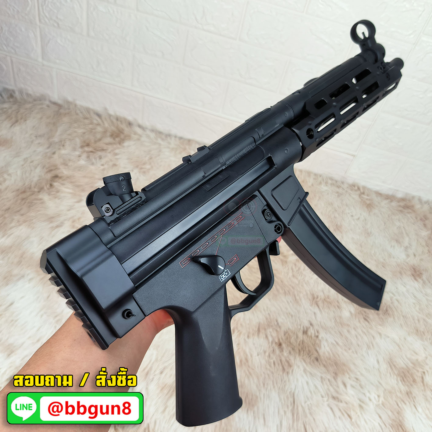 บีบีกันไฟฟ้า Golden Eagle GE 6858 MP5K M-LOK AEG (แถมลูกกระสุน)