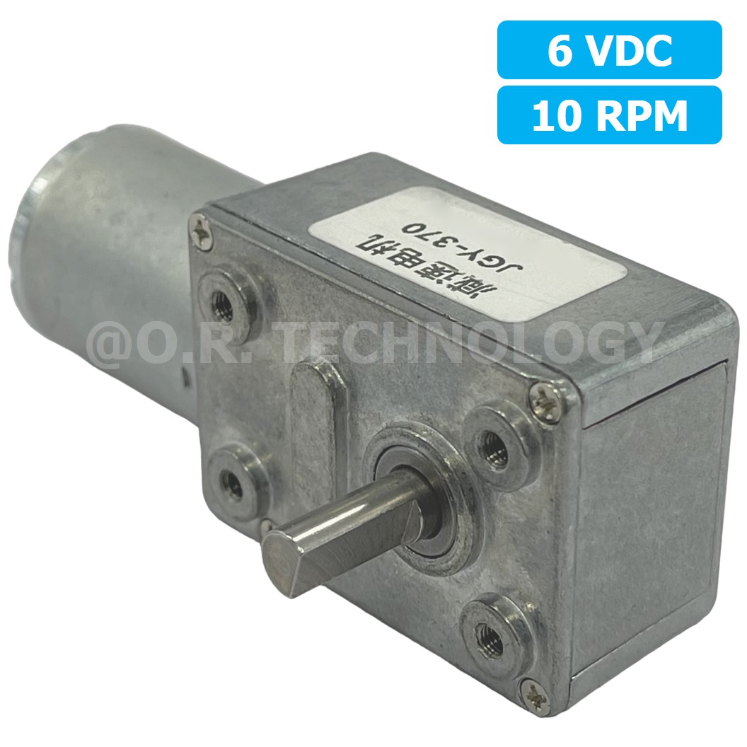 JB102 มอเตอร์วอร์มเกียร์ JGY-370 6VDC 10RPM DC Metal Worm Gear Motor Brushed มอเตอร์เกียร์ แกน 1ข้าง JGY370 มอเตอร์ตัวหนอน