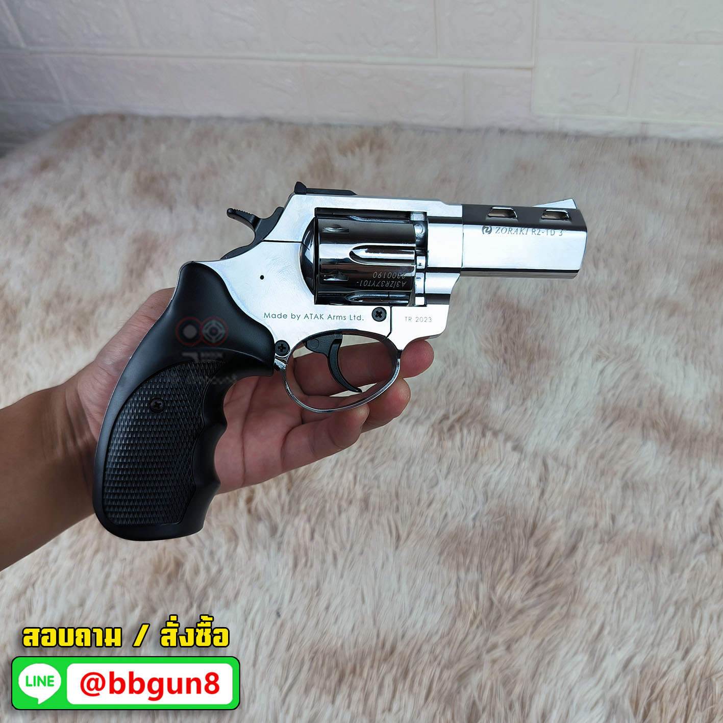 แบลงค์กันลูกโม่ 3 นิ้ว สีเงินเงา Zoraki R2 TD3 Blank Gun