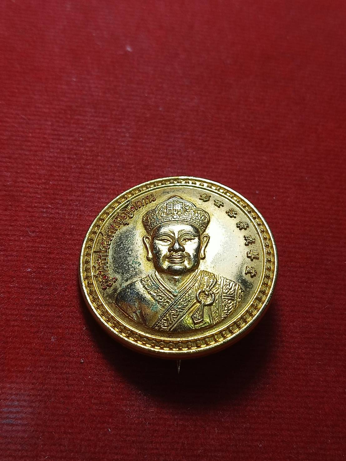 เข็มกลัดไต้ฮงกง มูลนิธิประสาทบุญสถาน (SKU-06289)