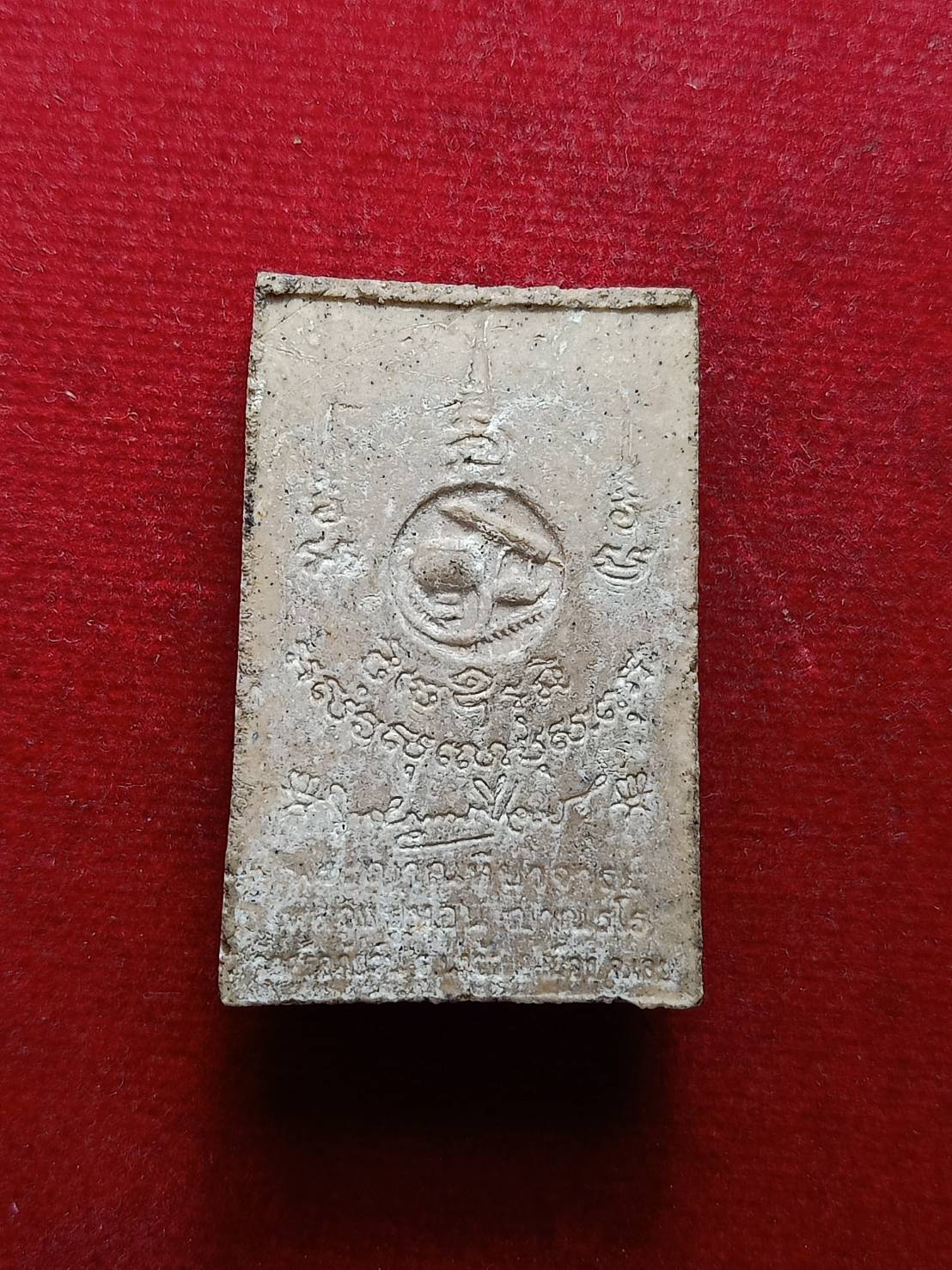พระผงโต๊ะหมู่หลวงปู่ท่อน ญาณธโร วัดศรีอภัยวัน จ.เลย (SKU-08713)