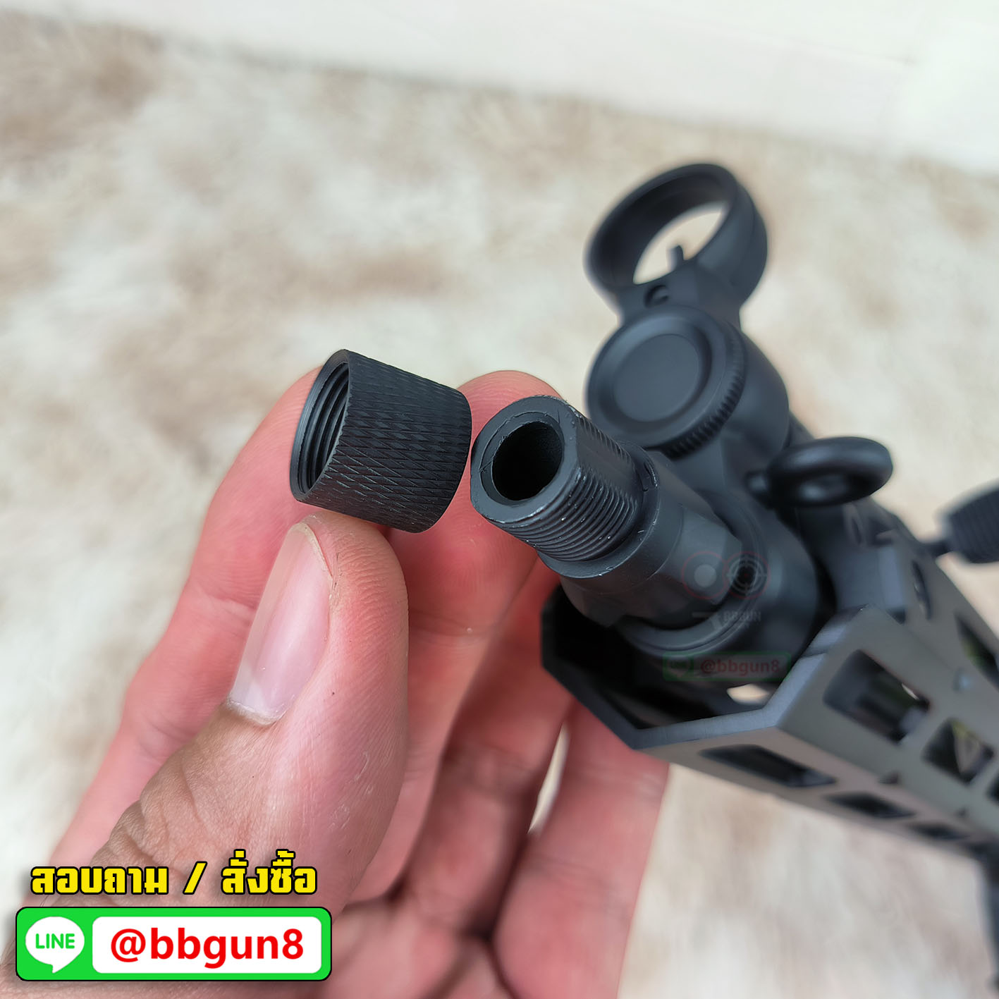 บีบีกันไฟฟ้า Golden Eagle GE 6858 MP5K M-LOK AEG (แถมลูกกระสุน)