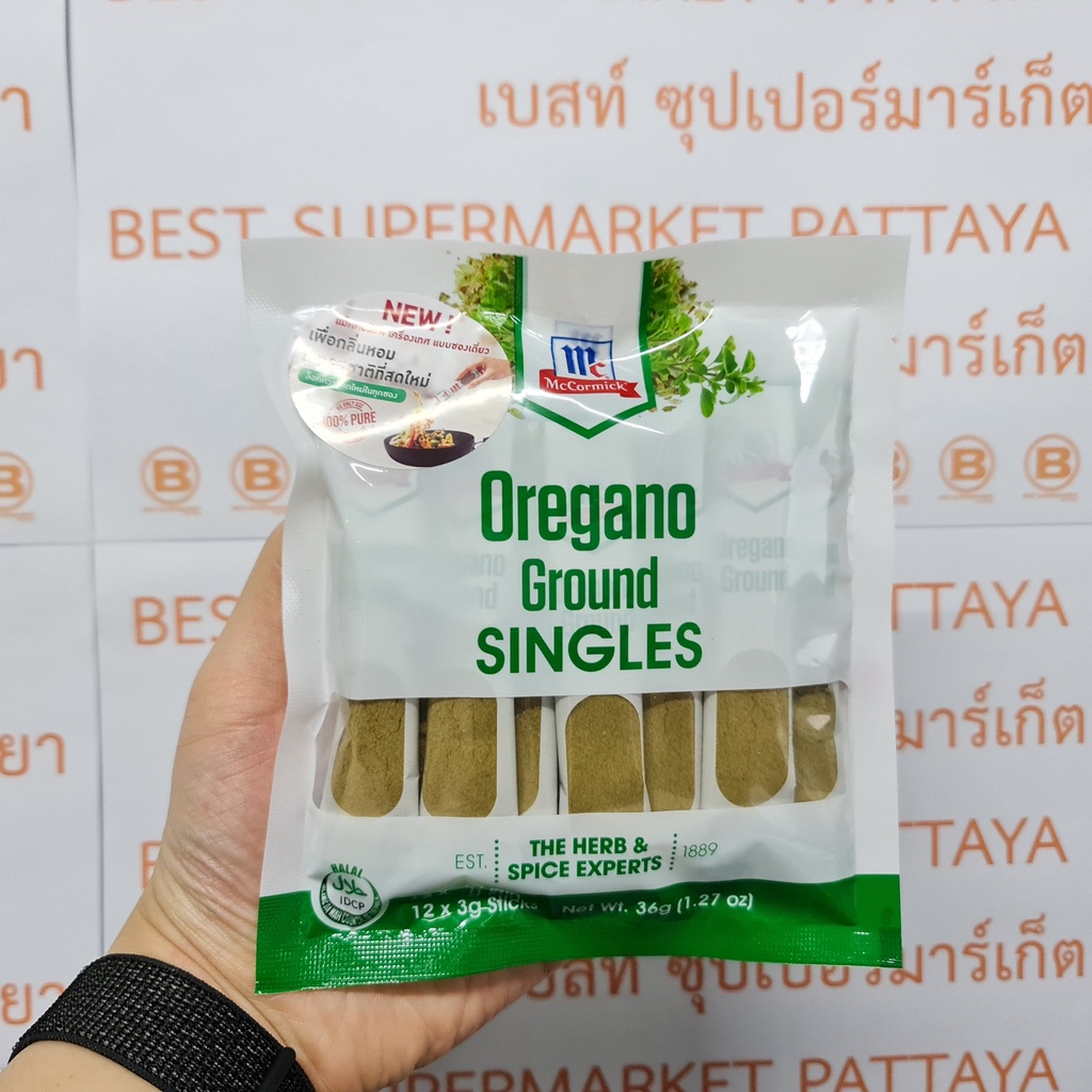 แม็คคอร์มิค ออริกาโน่ป่น ซิงเกิลส์ 3 กรัม x 12 ซอง McCormick Oregano Ground Singles 3 g x 12 Sticks