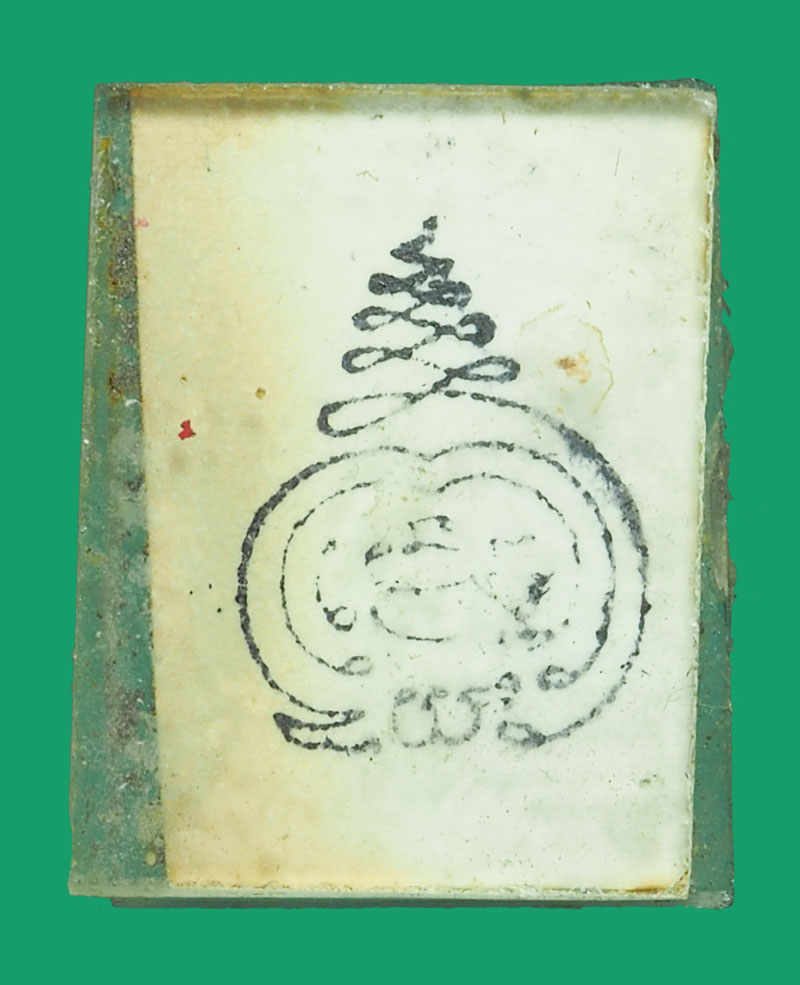 *33646 รูปถ่ายหลวงพ่อเดิม วัดหนองโพธิ์ นครสวรรค์ หลังยันต์ ไม่ทราบปี 40