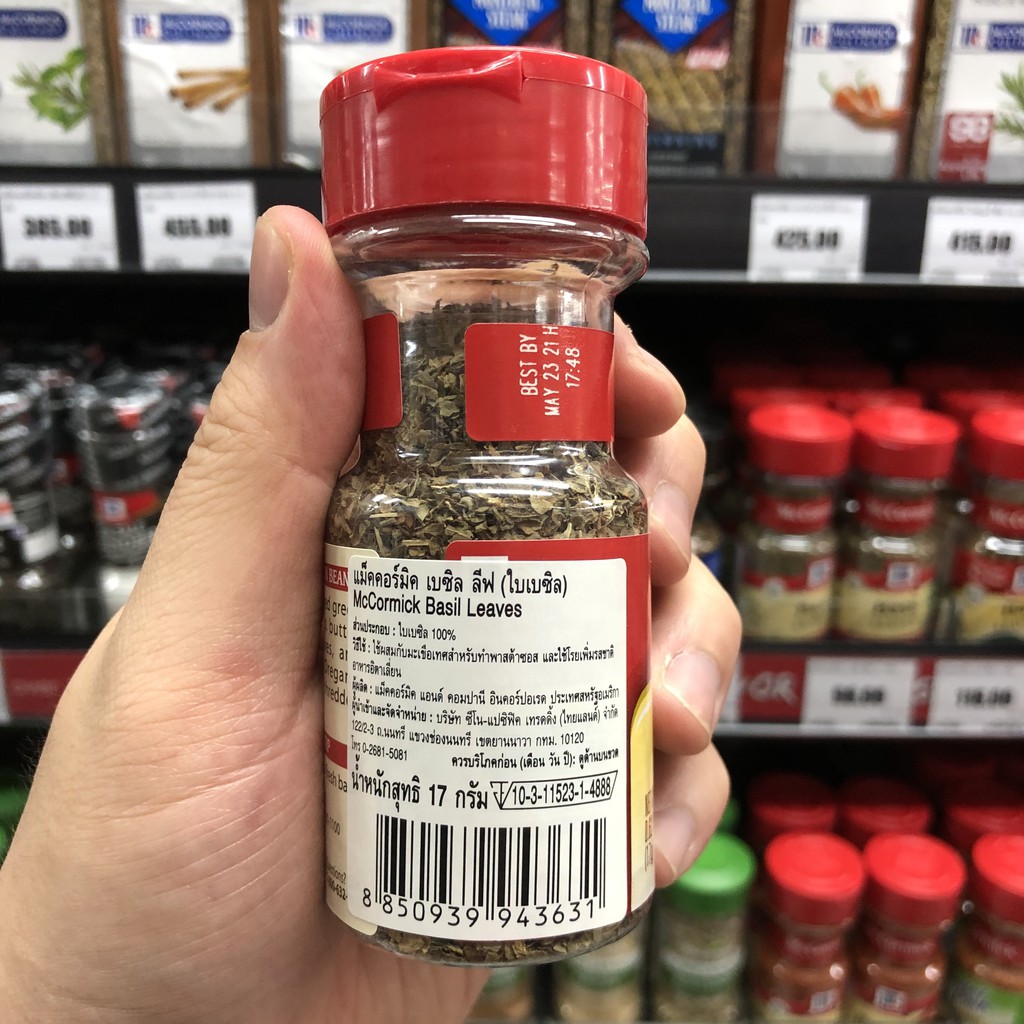 แม็คคอร์มิค เบซิล ลีฟ 17 ก. McCormick Basil Leaves 17 g.