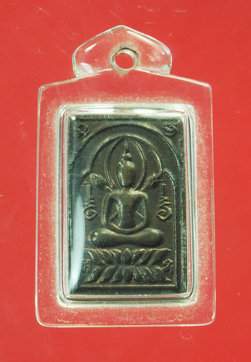 *29384 พระประภามลฑล หลังรูปเหมือนหลวงพ่อนะ วัดหนองบัว ชัยนาท ไม่ทราบเนื้อ 27