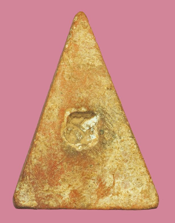 ขายแล้ว*38262 นางเสน่ห์จันทร์ ค่ายอดิศร ปี2514 เนื้อดิน (หลวงพ่อกวยฯ หลวงปู่โต๊ะ ร่วมปลุเสก) 9.1