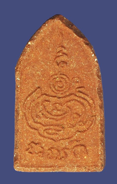 *39351 แม่โพสพ วัดโพธิ์ศรี ท่าวุ้ง ลพบุรี ปี 2499 เนื้อผงผสมว่าน (อาจารย์นวม วัดอนงค์ ร่วมปลุกเสก) 13